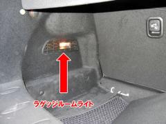 MINI ????? R55 ???? LED?????????08