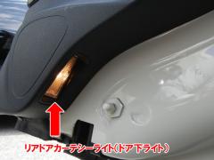 MINI ????? R55 ???? LED?????????09