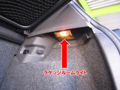 ????????? ???5 GT LED?????????06