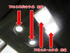 AUDI A4/S4 8K(B8) ???? LED?????????02