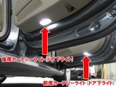 AUDI A4/S4 8K(B8) ???? LED?????????06