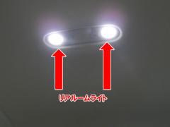 AUDI A4/S4 8K(B8) ???? LED?????????07