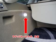 AUDI A4/S4 8K(B8) ???? LED?????????08