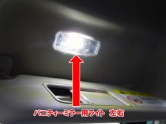 AUDI A5 ??????? LED?????????03