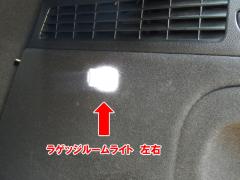 AUDI A5 ??????? LED?????????08