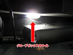 AUDI A5/S5 ??? LED?????????04