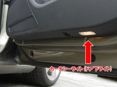 AUDI A5/S5 ??? LED?????????06