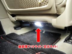 AUDI A5/S5 ??? LED?????????09