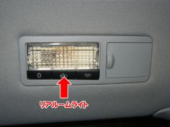 PORSCHE ???? 955 Ver1 LED?????????07