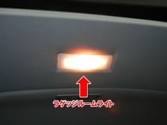 PORSCHE ???? 955 Ver1 LED?????????08