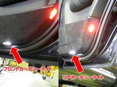PORSCHE ???? 955 Ver2 LED?????????05