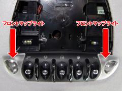 MINI ????? R55 ????S LED?????????02