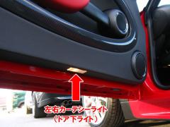 MINI ????? R55 ????S LED?????????07