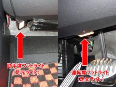 MINI ??????? R60 ????S LED?????????05