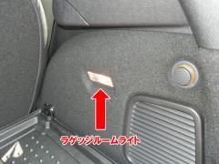 MINI ??????? R60 ???? LED?????????08