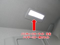 BMW 7???? F01 ????? LED?????????03