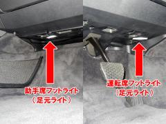 BMW 7???? F01 ????? LED?????????05