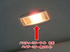 ????????? ????CC 2.0TSI LED?????????03