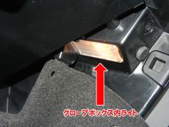 ????????? ????CC 2.0TSI LED?????????04