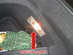 ????????? ????CC 2.0TSI LED?????????06