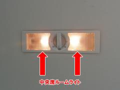 ????????? ???????? LED?????????04