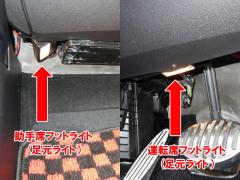 MINI R50 ???? LED?????????04
