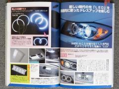 BMW STYLE 2012????????