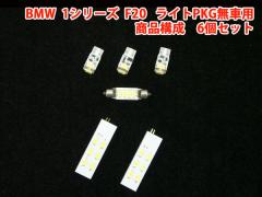 LED????????? ??????????????????