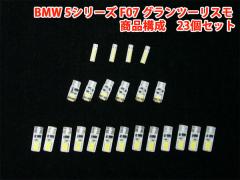 LED????????? ??????????????????