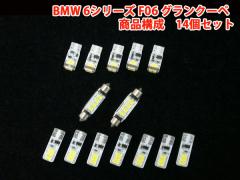 LED????????? ??????????????????