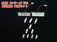 LED????????? ??????????????????